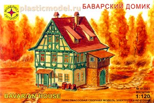 Моделист 412001  1:120, Bavarian house (Баварский домик)