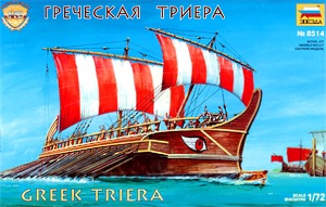 Звезда 8514  1:72, Greek triera (Греческая триера)