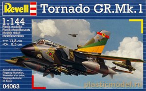 Revell 04063  1:144, Tornado GR Mk.1 (Панавиа «Торнадо» GR1 ударный истребитель ВВС Великобритании)