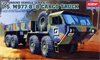 U.S. M977 8x8 cargo truck (М977 «Оскош» Американский полноприводный 8×8 грузовик), подробнее...