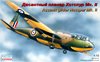 Assault glider Hotspur Mk.II (Дженерал Эйркрафт «Хотспур» Mk.II Британский военный десантный планер), подробнее...