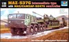 MAZ-537G intermediate type with MAZ/ChMZASP 5247G semitrailer (МАЗ-537Г военный четырёхосный седельный тягач с полуприцепом-тяжеловозом ЧМЗАП-5247Г), подробнее...