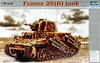 France 39(H) tank SA 38 37mm gun («Гочкис» модификация 39(H) французский лёгкий танк с 37-мм пушкой SA38), подробнее...