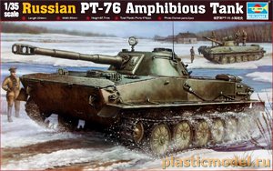 Trumpeter 00380  1:35, Russian PT-76 Light Amphibious Tank (ПТ-76 Советский лёгкий плавающий танк)