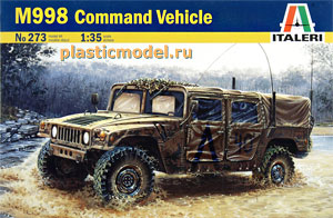 Italeri 273  1:35, M998 Command Vehicle (М998 «Хаммер» командирский вариант)