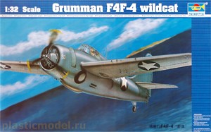 Trumpeter 02223  1:32, Grumman F4F-4 Wildcat (Грумман F4F-4 «Уайлдкэт» американский палубный истребитель-бомбардировщик)
