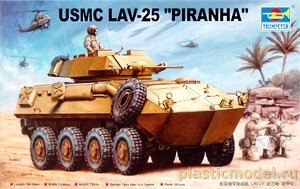 Trumpeter 00349  1:35, USMC LAV-25 "Piranha" (Лёгкий бронеавтомобиль LAV-25 «Пиранья» Американский корпус морской пехоты)