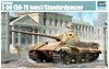 German E-50 50-75 tons/Standardpanzer (Немецкий танк Е-50), подробнее...
