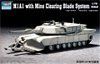 M1A1 Abrams with Mine Clearing Blade System  (М1А1 «Абрамс» основной боевой танк США с минным тралом), подробнее...
