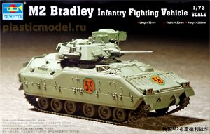 Trumpeter 07295  1:72, M2A0 Bradley Fighting Vehicle (M2A0 «Брэдли» боевая машина пехоты)