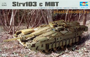 Trumpeter 07220  1:72, Strv.103 С MBT («Стридсвагн» Strv.103 С Шведский основной боевой танк)