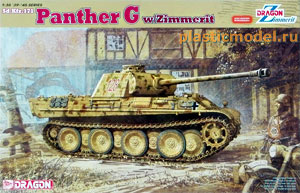 Dragon 6384  1:35, Panther G w/Zimmerit («Пантера» модификация G с циммеритовым покрытием Немецкий танк)