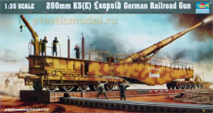 Trumpeter 00207  1:35, 280mm K5(E) Leopold German Railroad Gun (280-мм немецкое железнодорожное орудие K5(E) «Леопольд»)