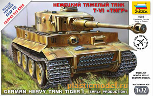 Звезда 5002  1:72, German Heavy tank Tiger I early production (Т-VI «Тигр» Немецкий тяжёлый танк)