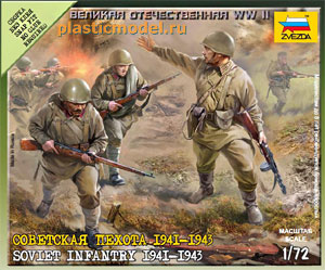 Звезда 6103  1:72, Soviet infantry 1941-1943 (Советская пехота 1941-1943)