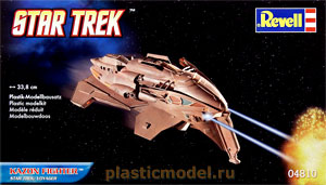 Revell 04810 , Kazon Fighter. Star Trek: Voyager (Боевой корабль Кейзонов. Звездный Путь: Вояджер)