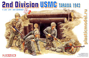 Dragon 6272  1:35, 2nd Division USMC, Tarawa 1943 (2-я дивизия Американского Корпуса Морской пехоты, Тарава 1943)