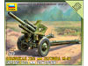 Soviet 122-mm howitzer (Советская 122-мм гаубица М-30), подробнее...