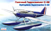 Supermarine S-6B Hydroplane (С-6Б Гоночный гидросамолёт), подробнее...
