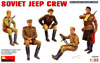 Soviet Jeep Crew (Советский экипаж джипа), подробнее...