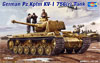 German Pz.Kpfm KV-1 756(r) (Немецкий Pz.Kpfm 756(r) захваченный КВ-1), подробнее...