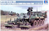 M1132 Stryker ESV Engineer Aquad Vehicle w/LWMR-Mine Roller/SOB (М1132 инженерный бронеавтомобиль «Страйкер» с катковым противоминным тралом/бульдозерным скребком), подробнее...