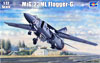 MiG-23ML Flogger-G (МиГ-23МЛ советский многоцелевой истребитель), подробнее...