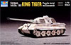 German Sd.Kfz.182 "King Tiger" Porsche turret w/Zimmerit («Королевский тигр» башня Порше Немецкий танк с циммеритовым покрытием), подробнее...
