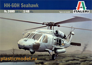 Italeri 2680  1:48, HH-60H Seahawk (Сикорский HH-60H «Си Хок» американский многоцелевой вертолёт)