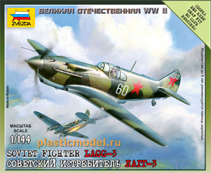 Звезда 6118  1:144, LAGG-3 Soviet Fighter (ЛАГГ-3 Советский истребитель)