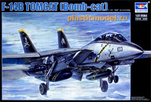 Trumpeter 03202  1:32, F-14B Tomcat Bomb-Cat (Грумман Ф-14Б «Томкэт» двухместный истребитель-перехватчик с изменяемой геометрией крыла)