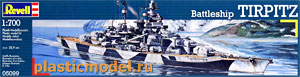 Revell 05099  1:700, BattleshipTirpitz (Линкор «Тирпиц»)