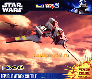 Revell 06672 , Republic Attack Shuttle - STAR WARS, Clone Wars animated series - Easy kit (Республиканский боевой шаттл - Звёздные войны, атака клонов анимированные серии - комплект для лёгкой сборки)