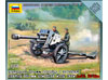 German 105-mm Howitzer LeFH 18/18m with crew (Немецкая 105-мм гаубица LeFH 18/18m  с расчётом), подробнее...