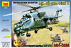 Russian attack helicopter MIL Mi-35M Hind E (Ми-35М Российский ударный вертолёт), подробнее...