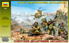 Soviet paratroopers, Afghanistan (Советские десантники, Афганистан), подробнее...