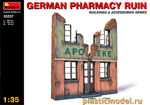 Miniart 35537  1:35, German Pharmacy Ruin (Руины немецкой аптеки)