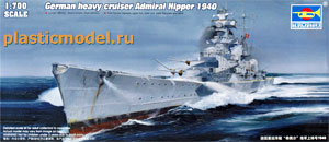 Trumpeter 05775  1:700, German Heavy cruiser Admiral Hipper 1940 («Адмирал Хиппер» Немецкий тяжёлый крейсер 1940 г.)