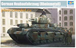 Trumpeter 05528  1:35, German Neubaufahrzeug Rheinmetall («Рейнметалл» немецкий опытный тяжёлый танк)
