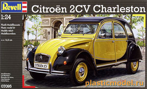 Revell 07095  1:24, Citroën 2CV Charleston (Ситроен 2CV «Чарльстон»)