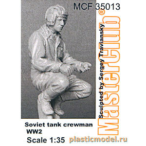 MasterClub MCF35013  1:35, Soviet tank crewman WW2 (Советский танкист 2МВ)