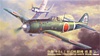 Nakajima Ki84-1 Type4 Fighter Hayate (Frank), подробнее...