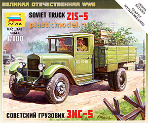 Звезда 6124  1:100, Soviet Truck ZIS-5 (Советский грузовик ЗИС-5)