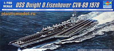 Trumpeter 05753  1:700, USS Dwight D.Eisenhower CVN-69 1978 (CVN-69 «Дуайт Эйзенхауэр» 1978 год Американский авианосец)