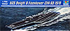 USS Dwight D.Eisenhower CVN-69 1978 (CVN-69 «Дуайт Эйзенхауэр» 1978 год Американский авианосец), подробнее...