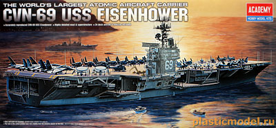 Academy 14212 1440 1:800, CVN-69 USS "Eisenhower" (Американский авианосец CVN-69 USS «Эйзенхауэр»)