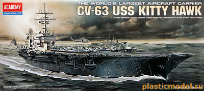 Academy 14210 1444 1:800, CV-63 USS "Kitty Hawk" (CV-63 «Китти Хок» Американский авианосец)