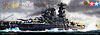 Japanese Battleship "Yamato" Premium edition (Японский линкор «Ямато» Премиальное издание), подробнее...