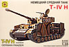 German panzer T-IV H w/armor (T-IVH с защитными экранами Немецкий средний танк), подробнее...