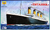 «Титаник» пассажирский лайнер , подробнее...